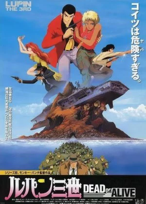 Lupin III: Dead or Alive poster