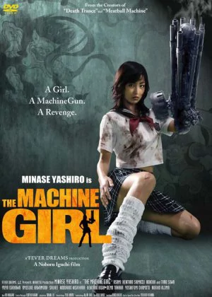 The Machine Girl poster