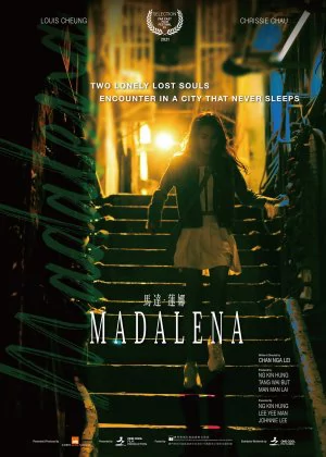 Madalena poster