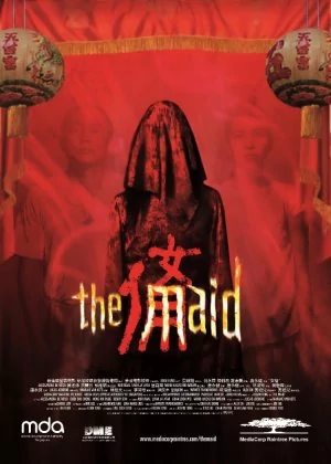 The Maid poster