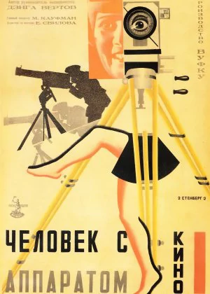 Man with a Movie Camera poster