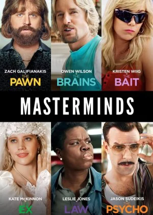 Masterminds poster