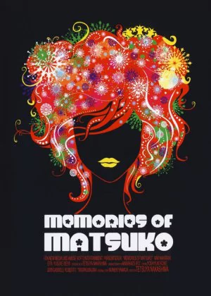 Memories of Matsuko poster