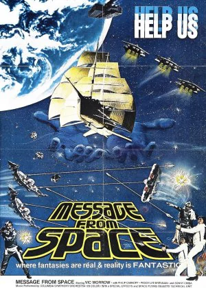 Message from Space poster