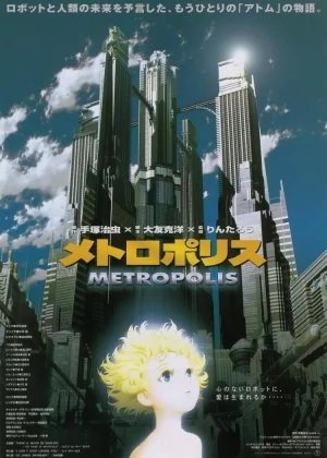 Metropolis poster