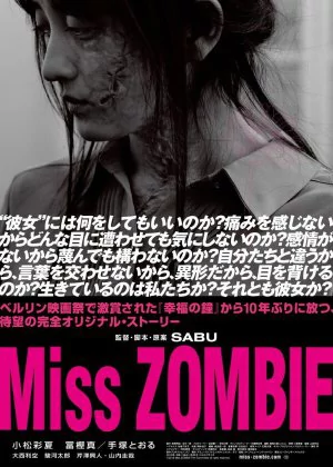 Miss Zombie poster