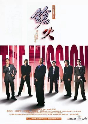 The Mission poster
