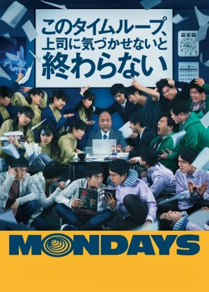Mondays: See You 'This' Week! poster