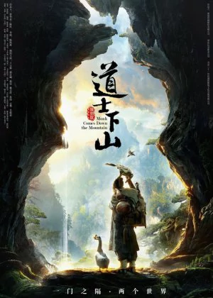 Monk Comes Down the Mountain poster