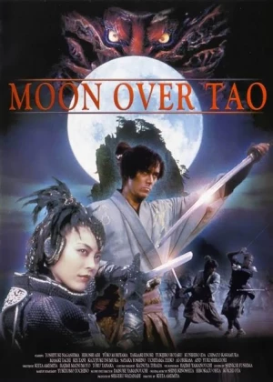 Moon Over Tao: Makaraga poster