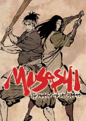 Musashi: The Dream of the Last Samurai poster