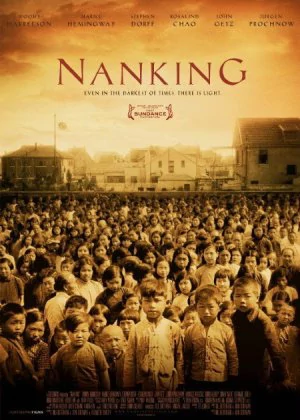 Nanking poster