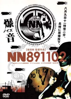 Nn-891102 poster