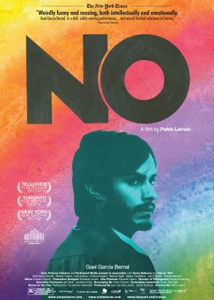 No poster