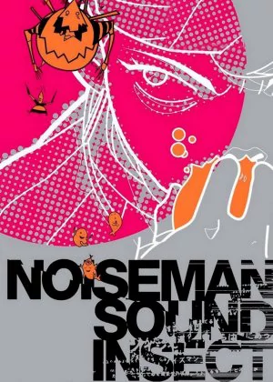 Noiseman Sound Insect poster