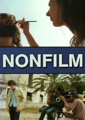 Nonfilm poster