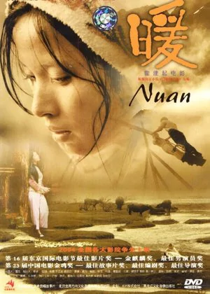 Nuan poster