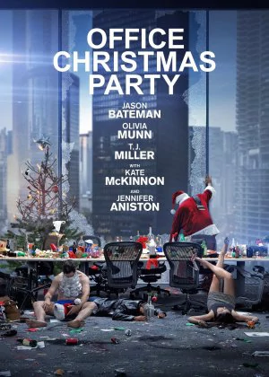 Office Christmas Party poster