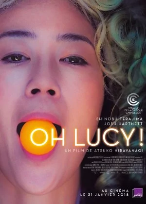 Oh Lucy! poster