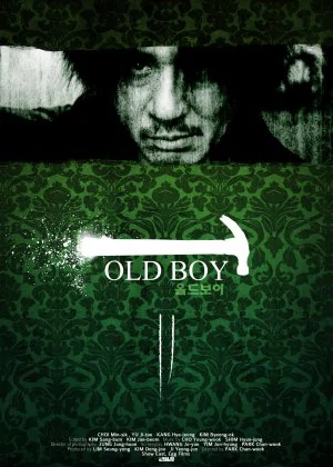 Oldboy poster