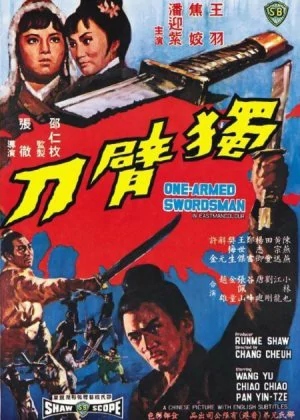 The One-Armed Swordsman poster