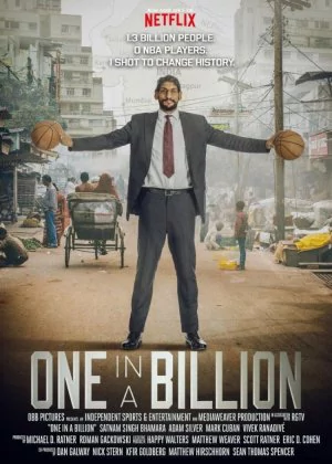 One in a Billion poster