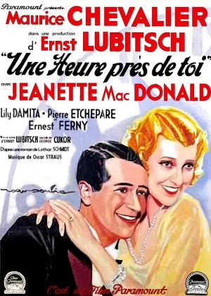 One Hour with You poster