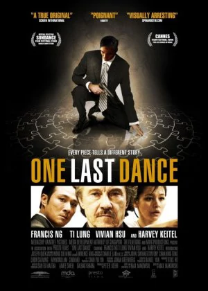 One Last Dance poster