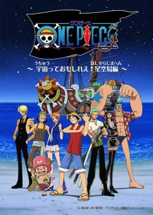 One Piece poster