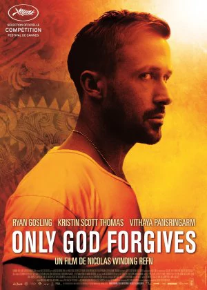 Only God Forgives poster