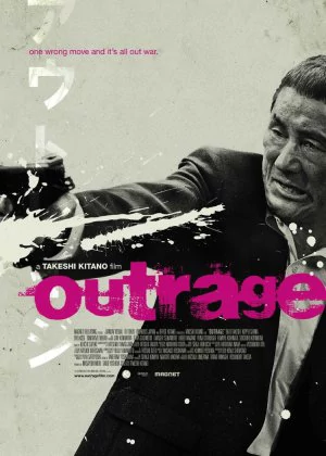 Outrage poster