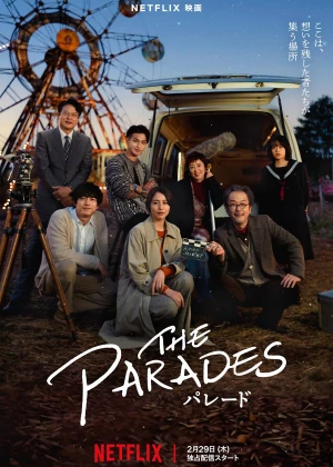 The Parades poster