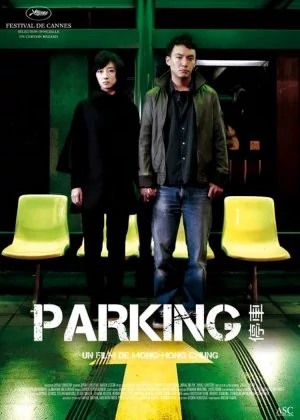 Parking poster
