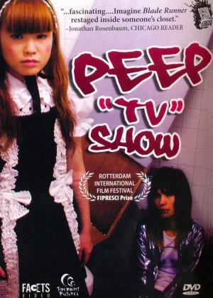 Peep 'TV' Show poster