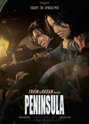 Peninsula poster