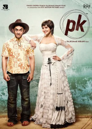 PK poster