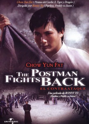 The Postman Fights Back poster