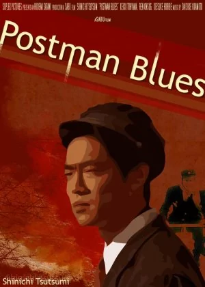 Postman Blues poster