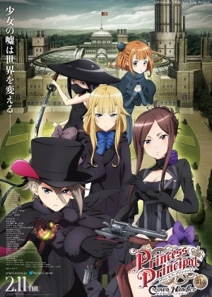 Princess Principal Crown Handler: Chapter 1 poster