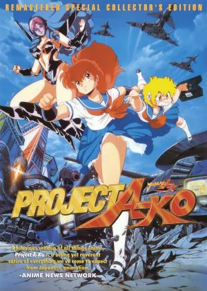 Project A-ko poster
