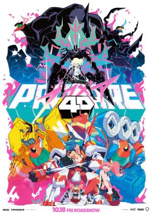 Promare poster