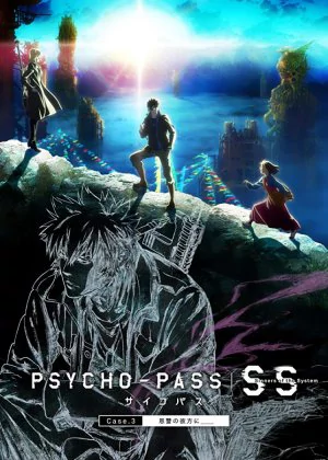 Psycho-Pass: Sinners of the System Case.3 - On the Other Side of Love and Hate poster