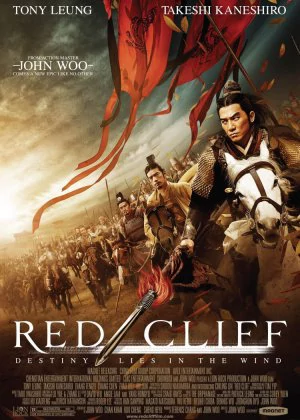 Red Cliff poster