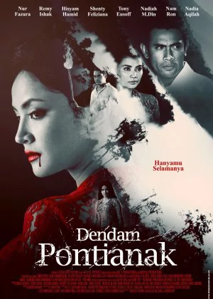 Revenge of the Pontianak poster