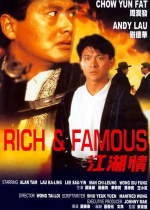 Rich and Famous poster