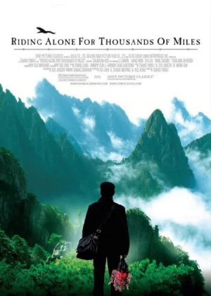 Riding Alone for Thousands of Miles poster