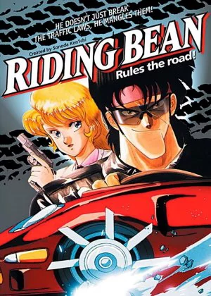 Riding Bean poster