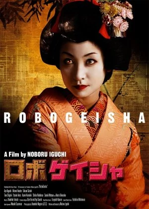 RoboGeisha poster