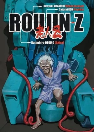 Roujin Z poster