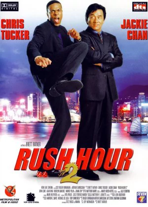 Rush Hour 2 poster